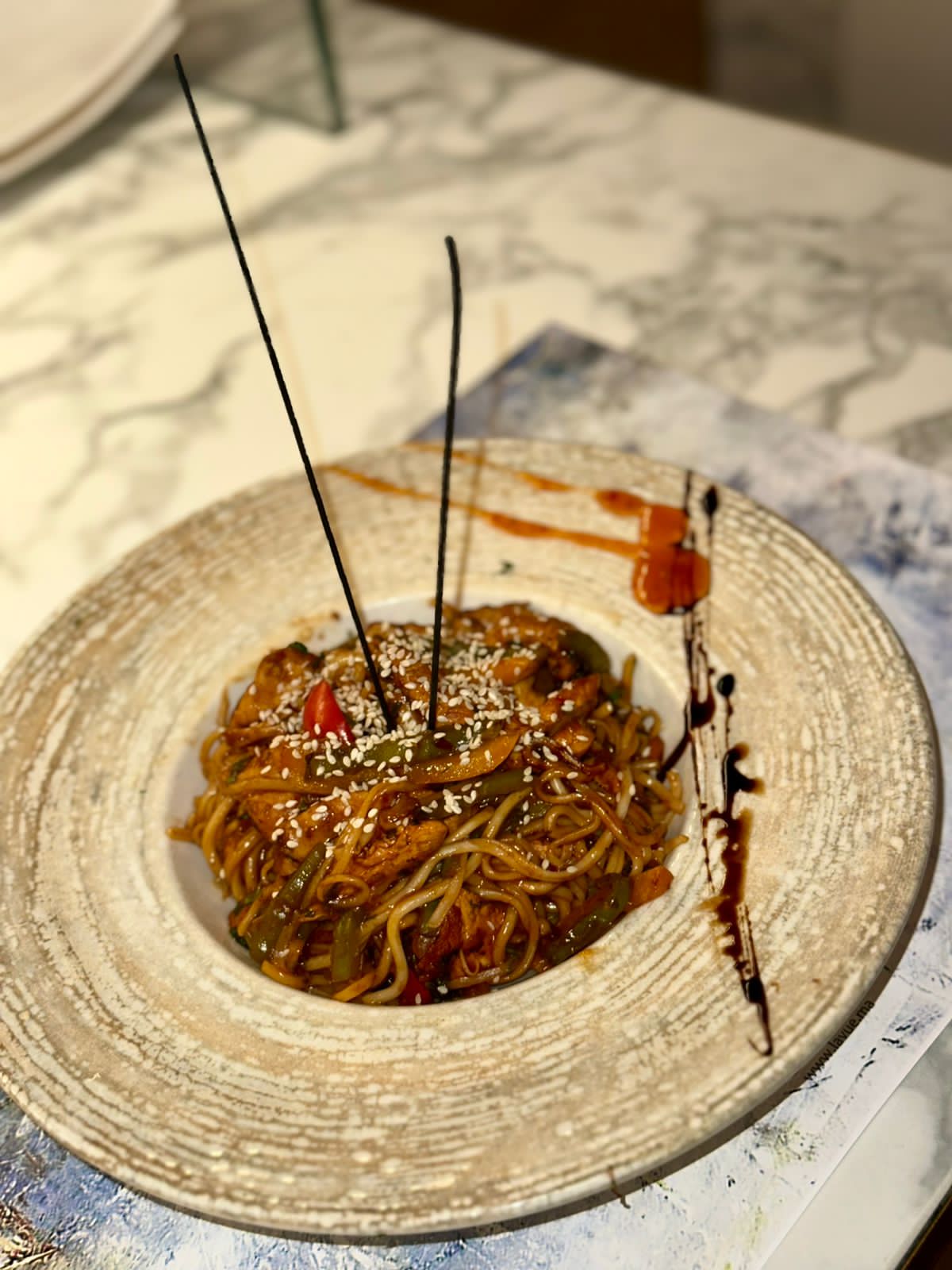 Nouilles Chinoises au Poulet